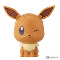 Eevee Vol. 8