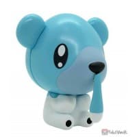 Cubchoo Vol. 11