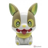 Yamper Vol. 14