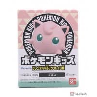 Jigglypuff Pokémon Kids Part 5
