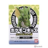 Scyther New Pokémon Kids 4