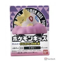Togepi New Pokémon Kids Series II (Part 6)