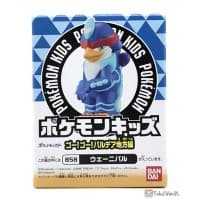 Quaquaval Go Go Paldea Series