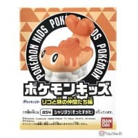Tatsugiri Liko & Traveling Friends Series