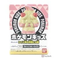 Alcremie Roy & Traveling Friends Series