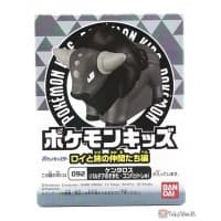 Tauros Pokémon Kids Part 5