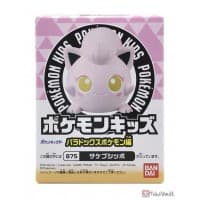 Scream Tail Paradox Pokemon Series