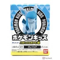 Glaceon Paradox Pokemon Series