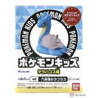 Lapras Pokémon Kids DX 3