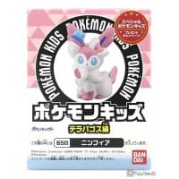 Sylveon Terapagos Series