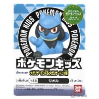 Riolu