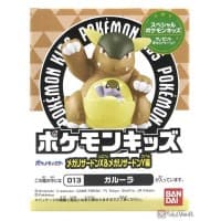 Kangaskhan Mega Charizard X & Mega Charizard Y Series