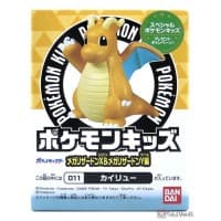 Dragonite Pokémon Kids DX 3
