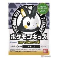 Emolga Attack Pose Pokémon Kids BW 2