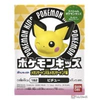 Pichu Mega Charizard X & Mega Charizard Y Series