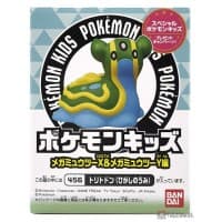 Gastrodon Mega Mewtwo X & Mega Mewtwo Y Series