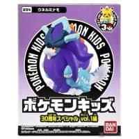 Walking Wake 30th Anniversary Vol 1 Series