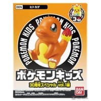 Charmander Pokémon Kids FireRed & LeafGreen