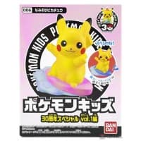 Pikachu 30th Anniversary Vol 1 Series Figure Normal Pink Surfboard Version · Surfing