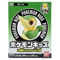 Snivy