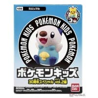 Oshawott Attack Pose Pokémon Kids BW 2