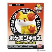 Fennekin 30th Anniversary Vol 2 Series