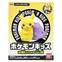Ditto New Pokémon Kids 1