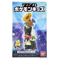 Meowscarada 30th Anniversary Terastal Series · Grass Terastal