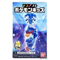 Quaquaval 30th Anniversary Terastal Series · Water Terastal