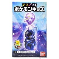 Ceruledge 30th Anniversary Terastal Series · Ghost Terastal