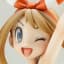 Mudkip ARTFX J: May with Mudkip