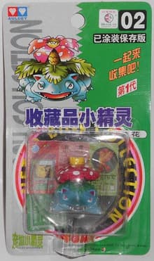 Venusaur