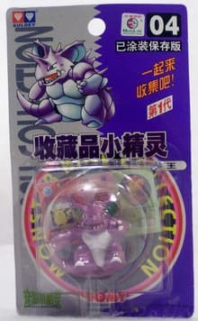 Nidoking