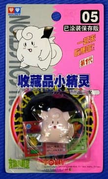 Clefairy