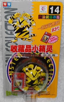 Electabuzz
