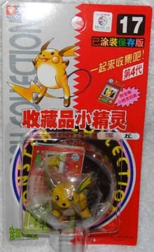 Raichu