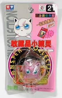 Jigglypuff