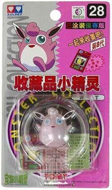 Wigglytuff
