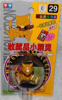 Abra