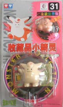 Clefable