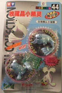 Seel