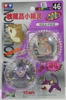 Rattata