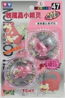 Slowpoke