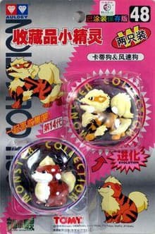 Growlithe