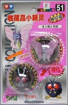 Venonat