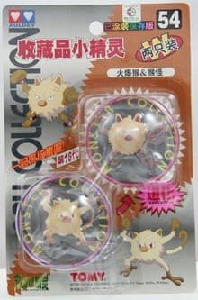 Mankey