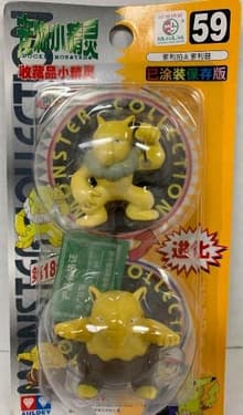 Drowzee