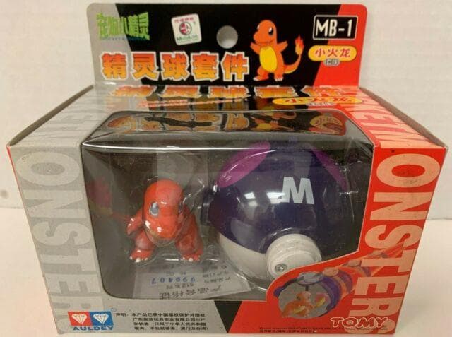 ヒトカゲ Master Ball MB-1