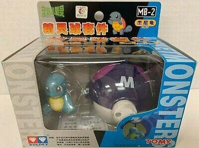 Squirtle Master Ball MB-2