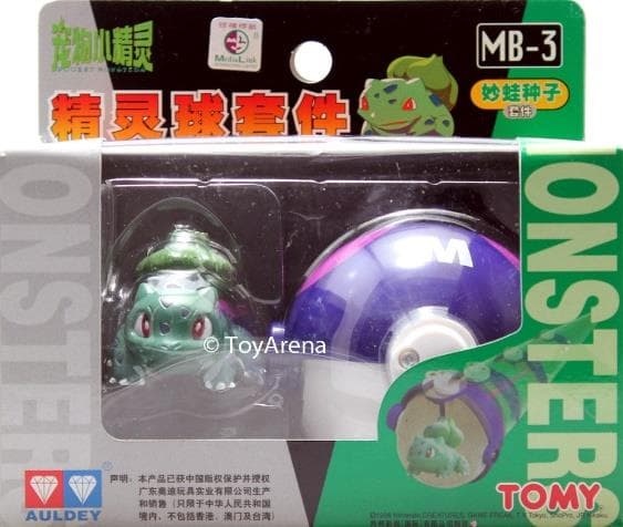 Bulbasaur Master Ball MB-3